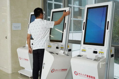 高科技 暖服務(wù) 小石實探首鋼醫(yī)院新建大樓信息技術(shù)咨詢服務(wù)