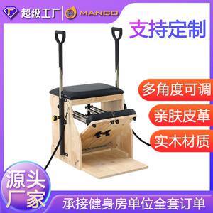 重塑核心力量 Nike女子訓練鞋Zoom中的普拉提藝術