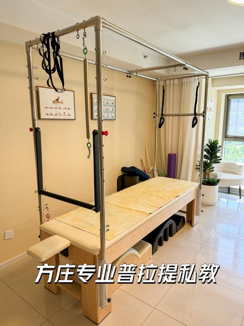 普拉提專業的果然不一樣